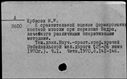 00951052.jpg