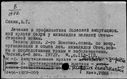 00951180.jpg
