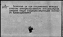 00951285.jpg