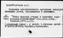 00824303.jpg