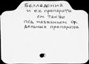 00824341.jpg