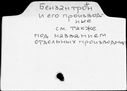 00824600.jpg