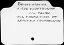 00824644.jpg