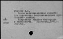 00824650.jpg