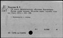 00931977.jpg