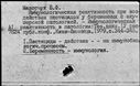 00889889.jpg