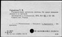 00889945.jpg