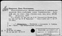 00890300.jpg