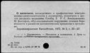 00890302.jpg