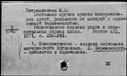 00890328.jpg
