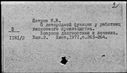 00890329.jpg