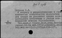 00890333.jpg