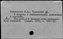 00890410.jpg