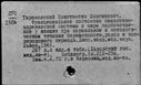 00890424.jpg