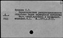 00890448.jpg