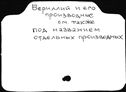 00934529.jpg