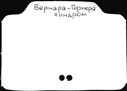 00934649.jpg