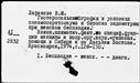 00935115.jpg