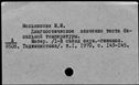 00935117.jpg