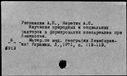 00891402.jpg