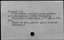 00891547.jpg