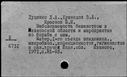 00891550.jpg