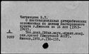 00891619.jpg