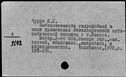 00891620.jpg