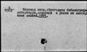 00891783.jpg