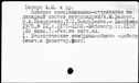 00954940.jpg