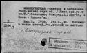 00956810.jpg
