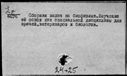 00956847.jpg