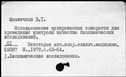 00956997.jpg