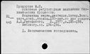 00957020.jpg