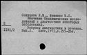 00957043.jpg