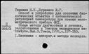 00957048.jpg