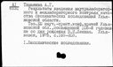 00957049.jpg
