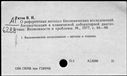 00957051.jpg