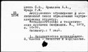 00957070.jpg