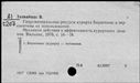 00957498.jpg