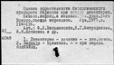 00957603.jpg