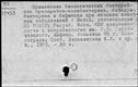 00957604.jpg