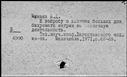 00957653.jpg