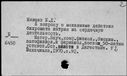 00957654.jpg