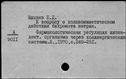 00957655.jpg