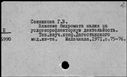 00957656.jpg