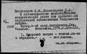 00957661.jpg