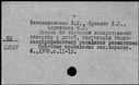 00957709.jpg