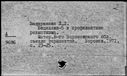 00957749.jpg