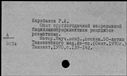 00957760.jpg